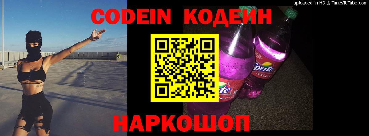 MDMA Дербент