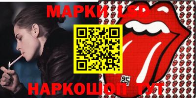 spice Берёзовский