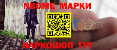 spice Берёзовский