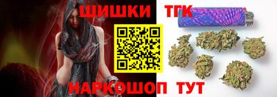 spice Берёзовский