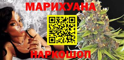 прущая мука Донецк
