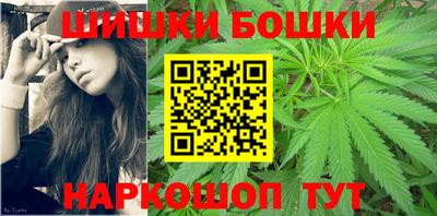 spice Берёзовский