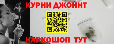мескалин Беслан