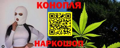 мескалин Беслан