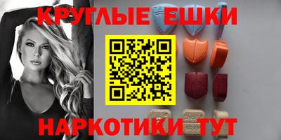 spice Берёзовский