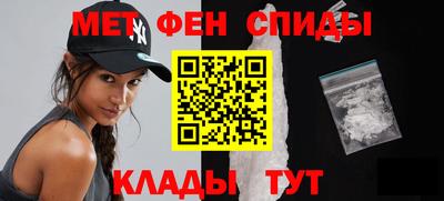 spice Берёзовский