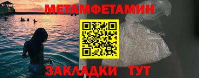 мдпв Донской