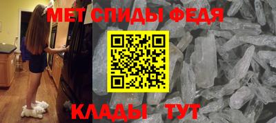 мескалин Беслан