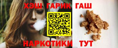 мескалин Беслан