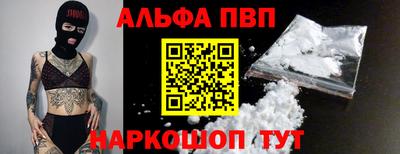 марки nbome Дубна