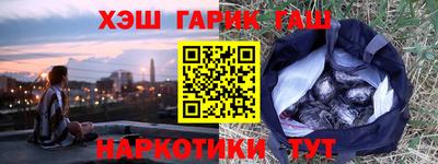 spice Берёзовский