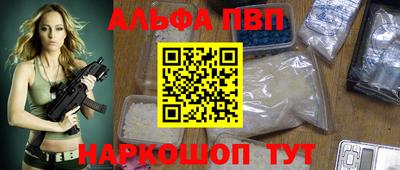 spice Берёзовский