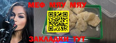 spice Берёзовский