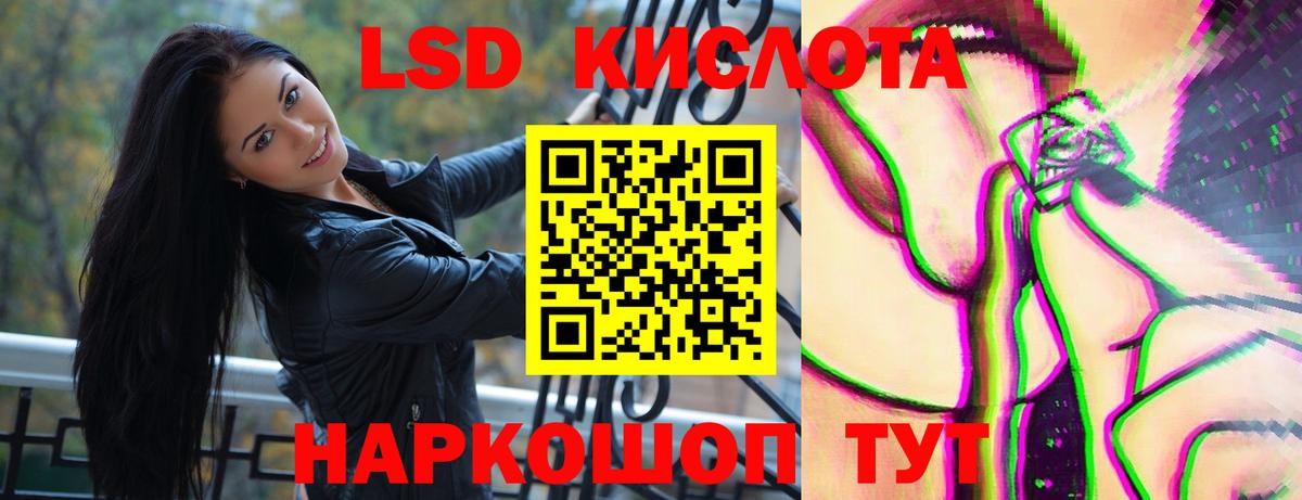 APVP СК   Кокаин  Бошки Шишки  ГАШ  Дербент  КОКАИН  ГАШИШ  Меф   Вход с VPN  НБОМе 